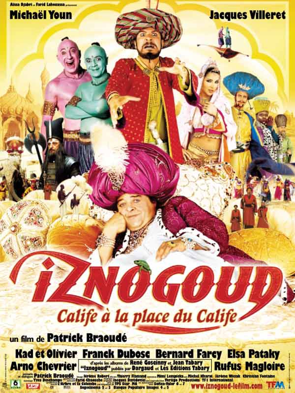 dvd iznogoud