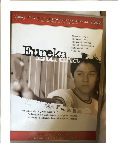 dvd eureka
