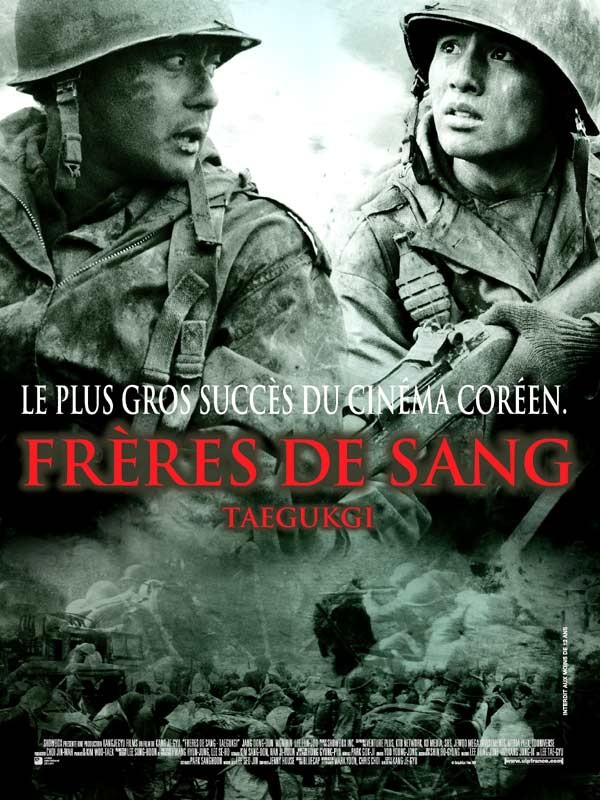dvd frères de sang 1 blue dragon award