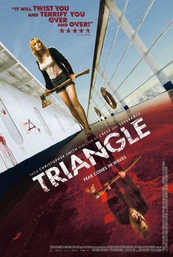 dvd triangle